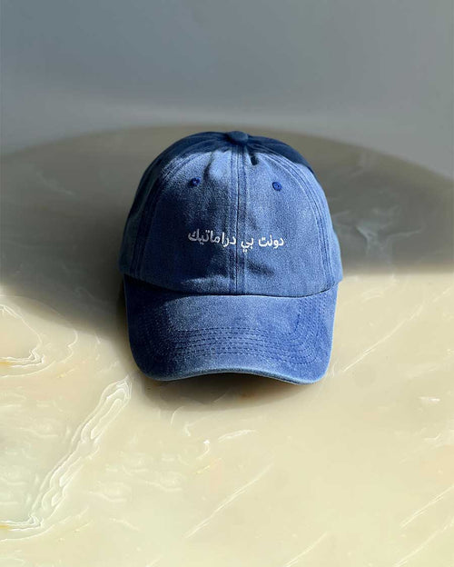 Don’t Be Dramatic (ar.) - Distressed Blue