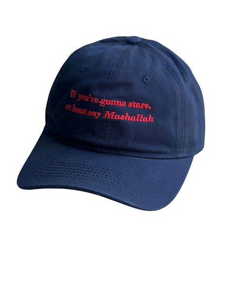 If You're Gonna Stare, At Least Say Mashaallah - Navy Suede