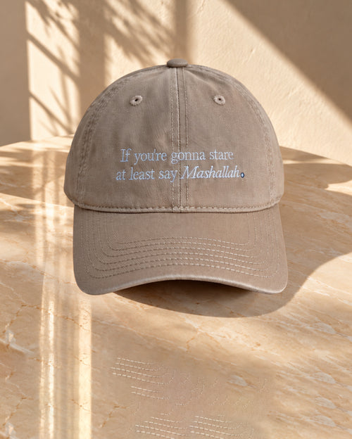 If You're gonna Stare, At Least Say Mashallah - Dark Beige