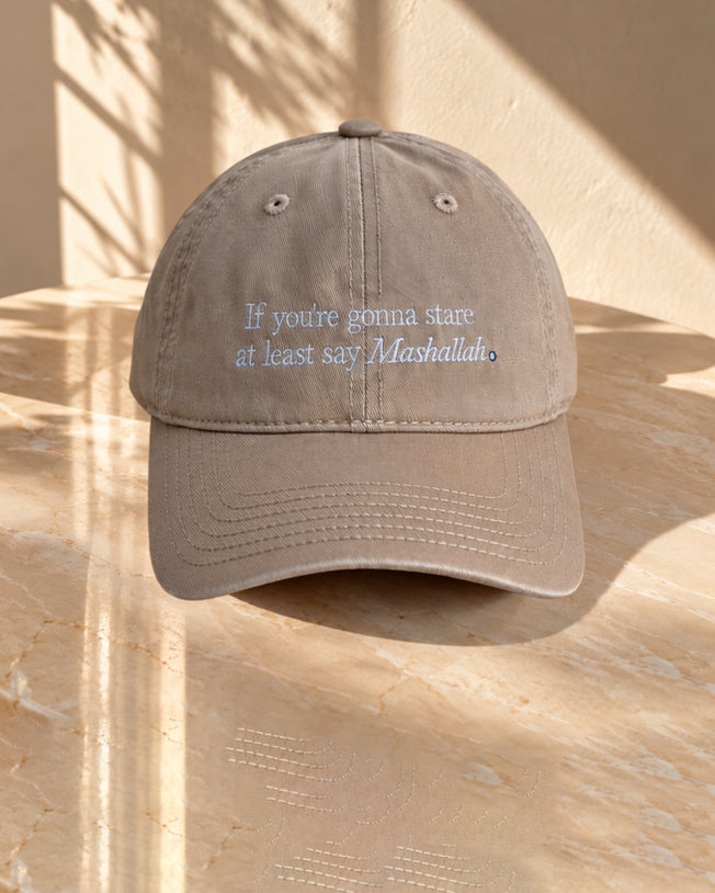 If You're gonna Stare, At Least Say Mashallah - Dark Beige