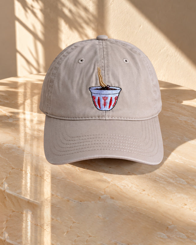Monday 7am - Beige