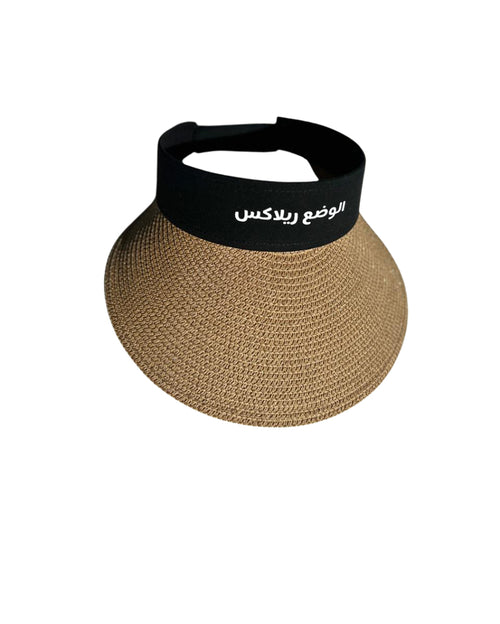 Straw Visor with Printed Slogan - Relax Mode (ar.)
