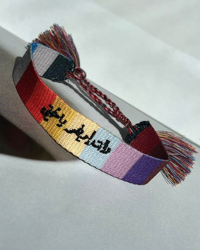 Whatever sister arabic letter adjustable rope bracelet multi